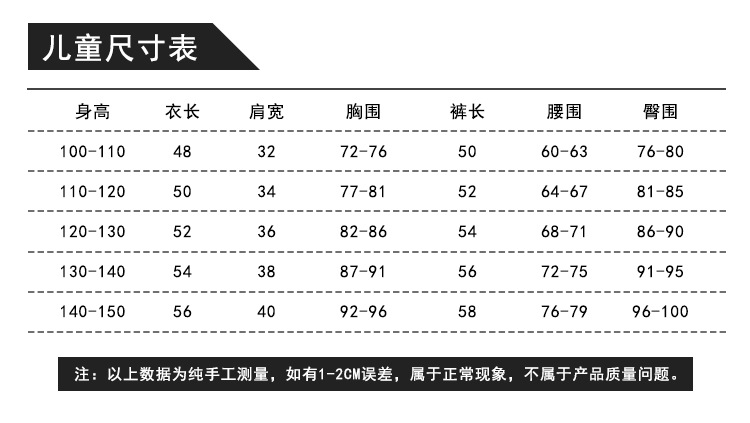 详情_08.jpg
