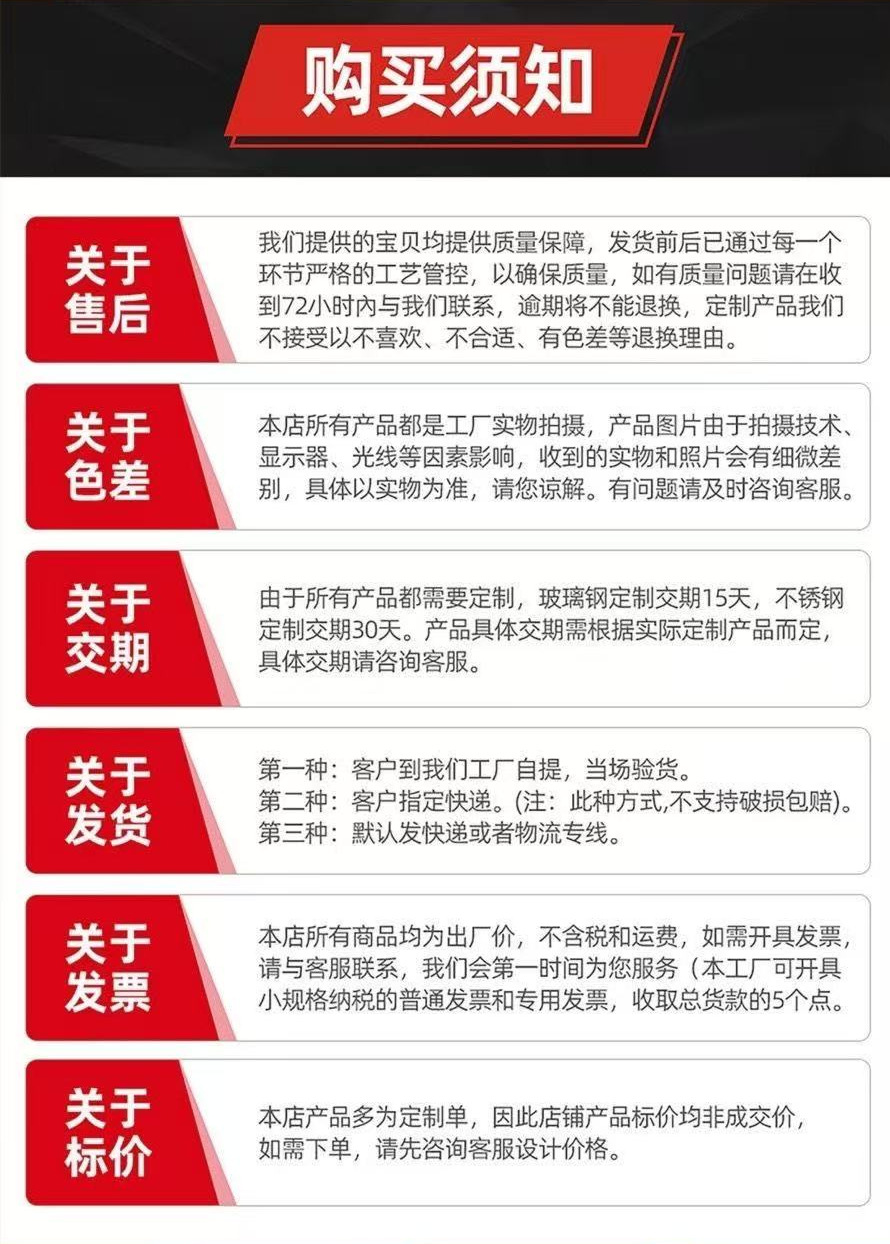 微信图片_20241129172448