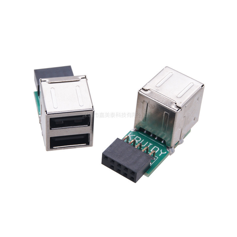 USB头4