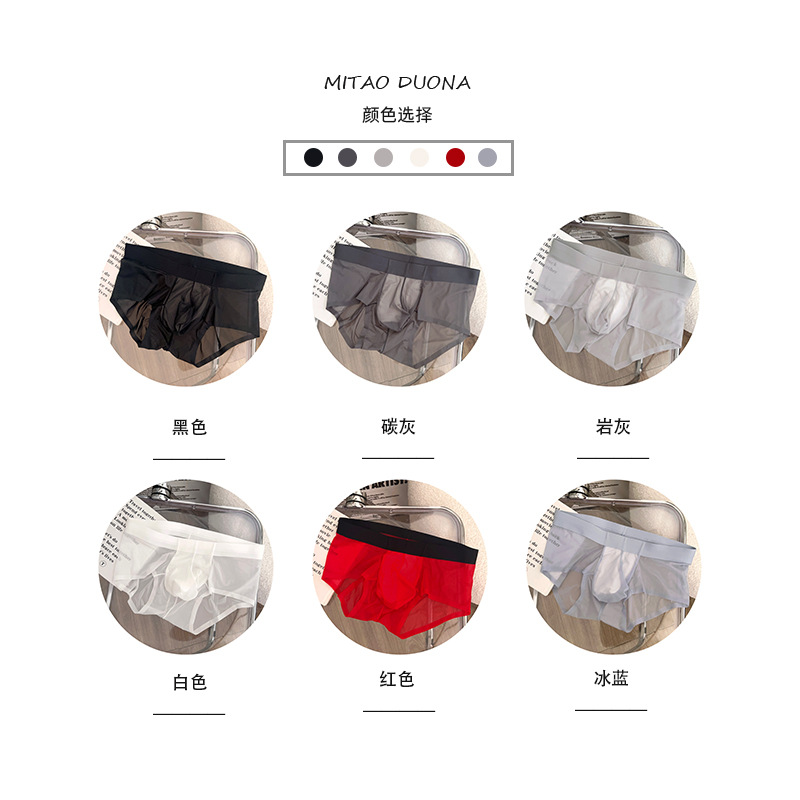 8008颜色.jpg
