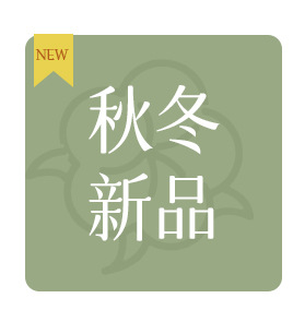 商品关联_01.jpg