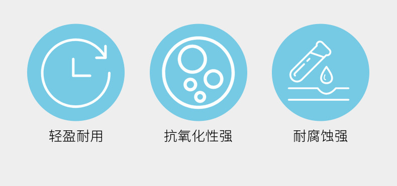 详情预览_15