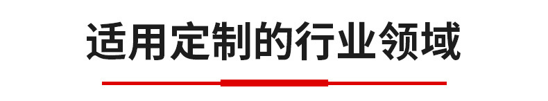 详情_14