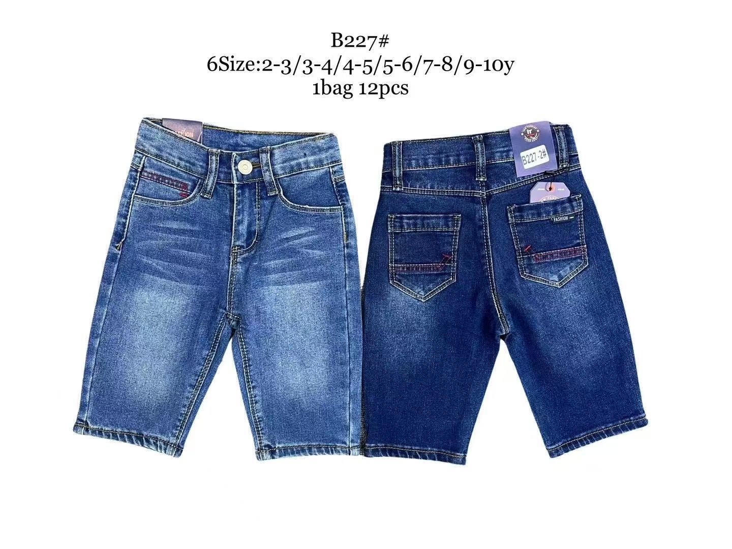 微信图片_202503081150122