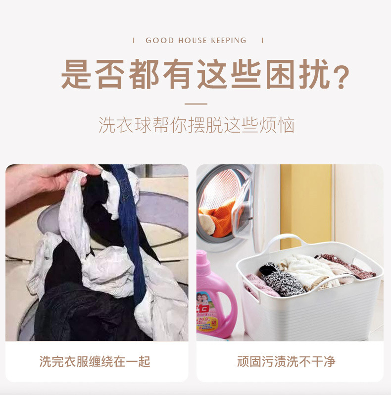 详情-3