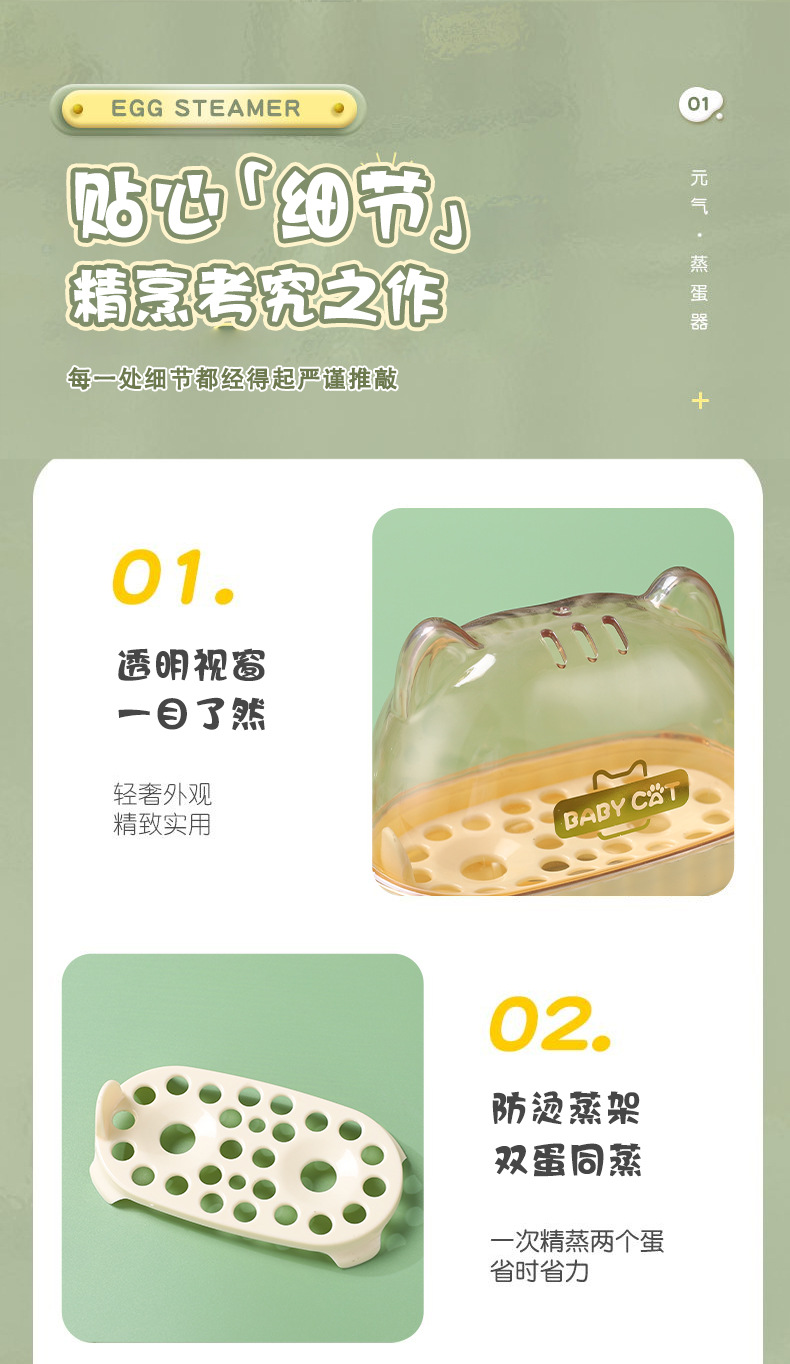 未标题-1_12