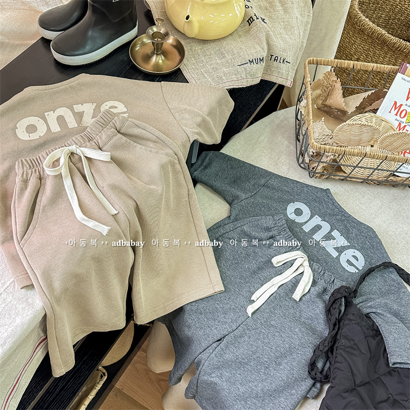 9F4E12FD-A2B5-41DD-9E01-065848