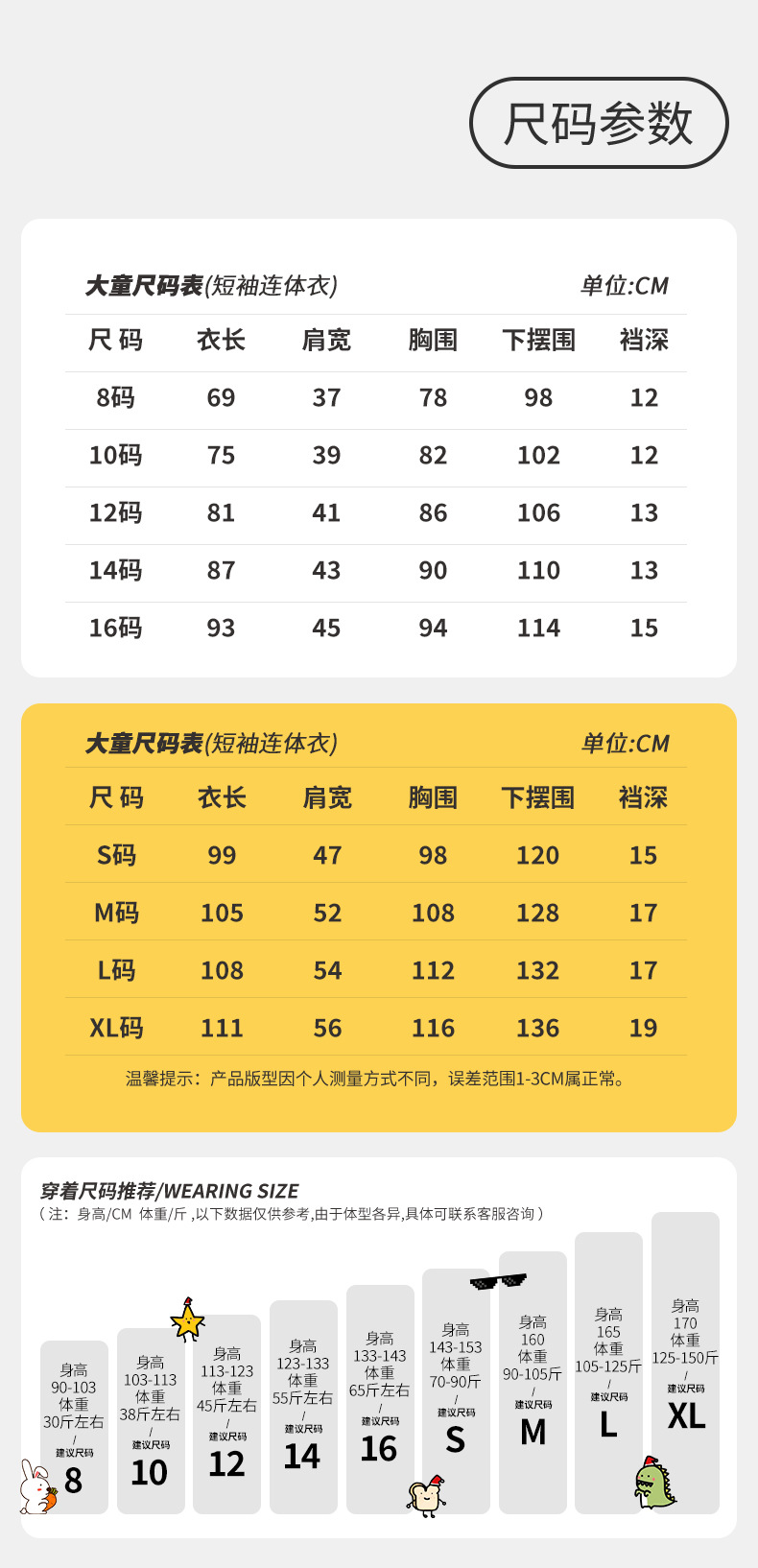 86fbae88-7f40-4275-8d93-93c119fba4ff.jpe