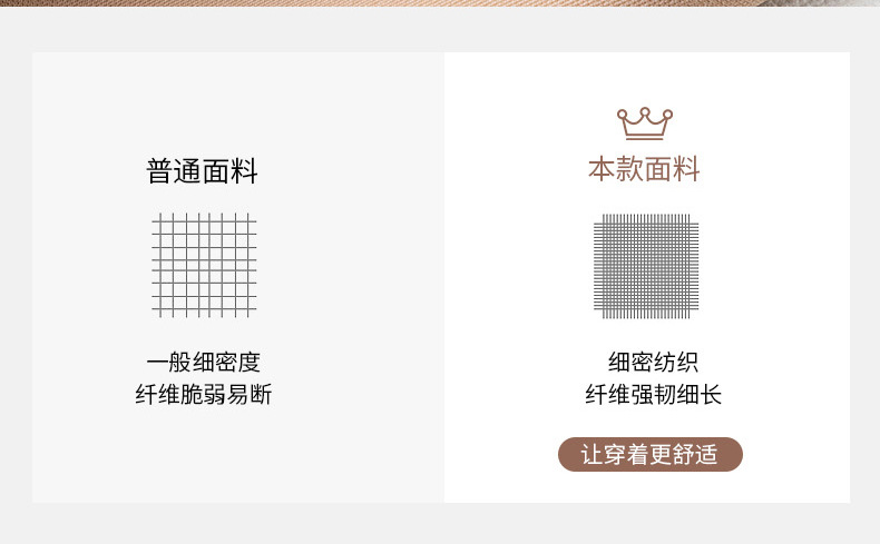 光腿袜-_11.jpg