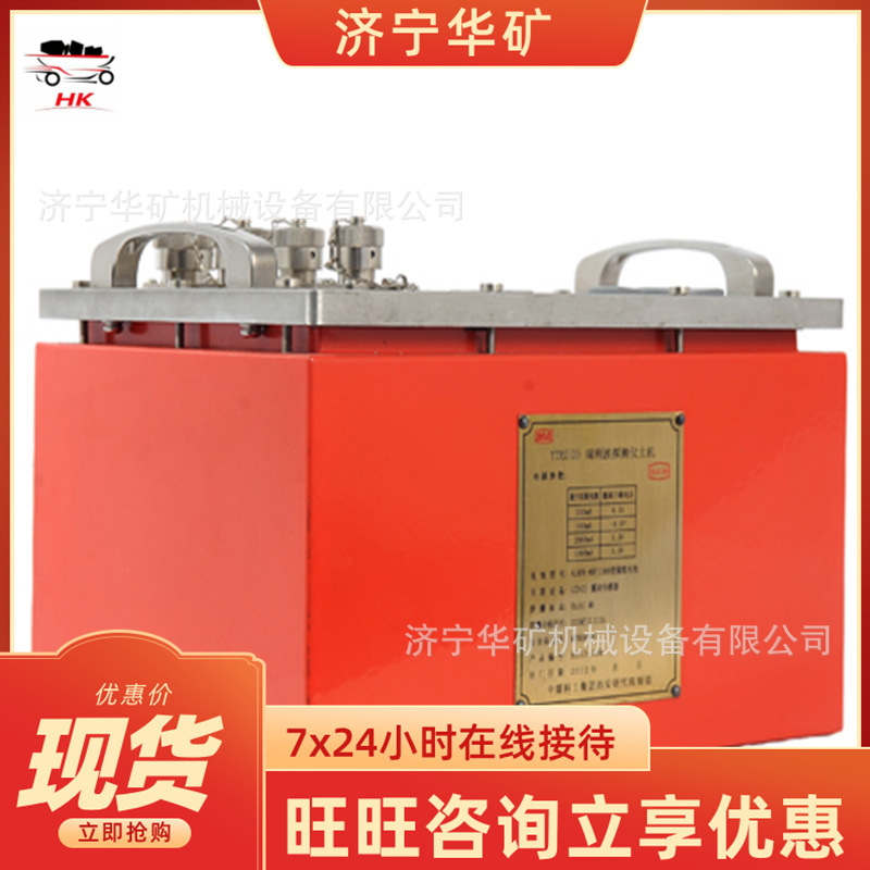 QQ截图20200316162142