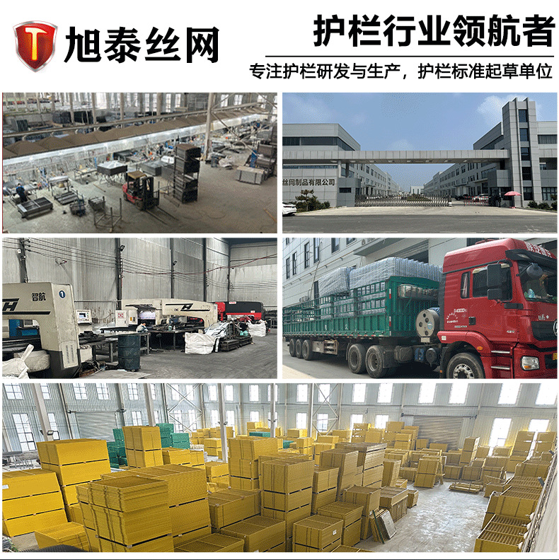 1688配电箱790尺寸_08