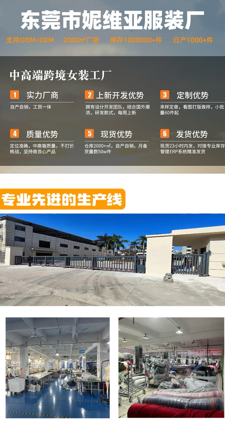 9598970c75940f0ce3336f3b8e5968