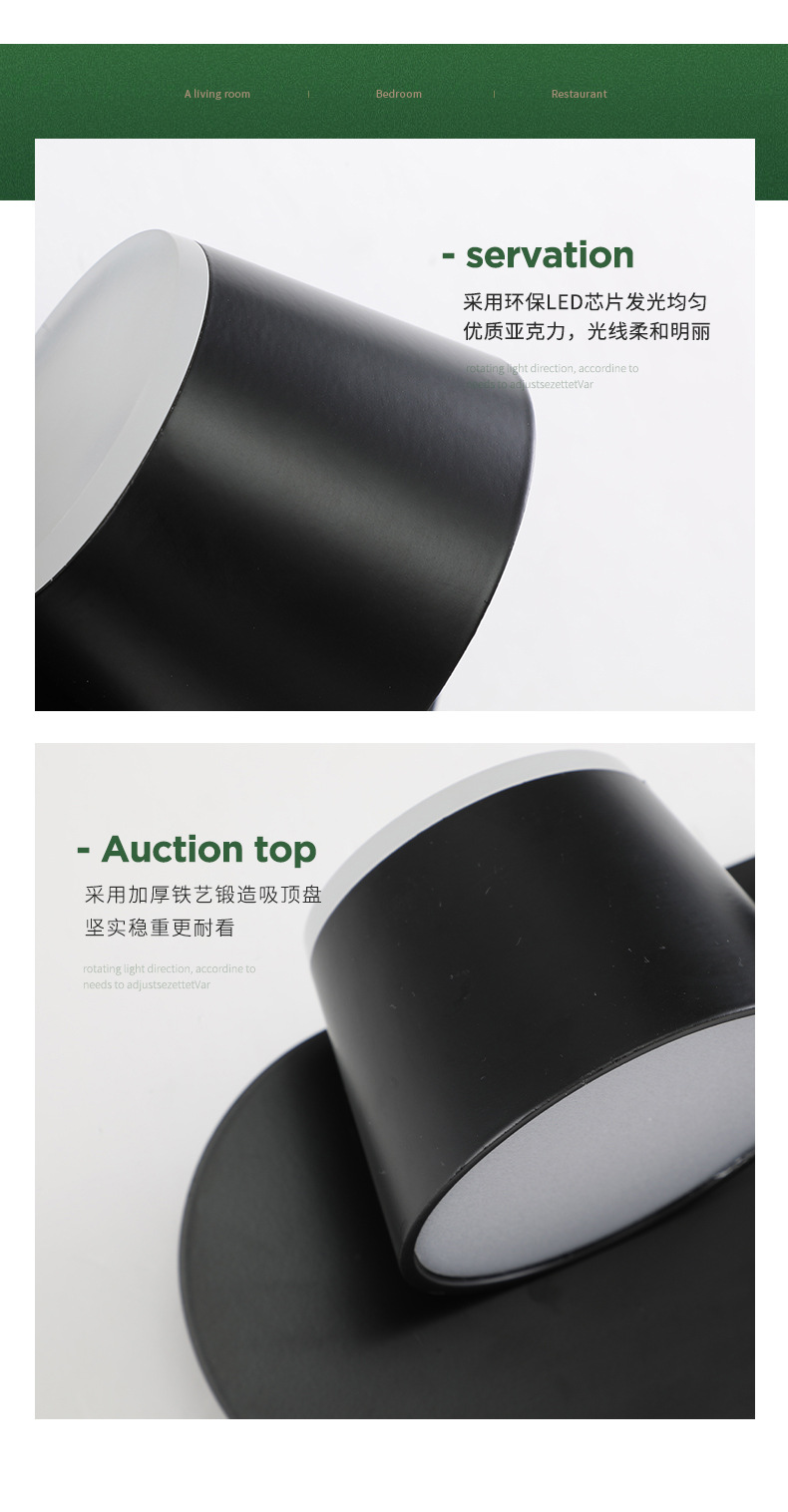 产品3_09.jpg