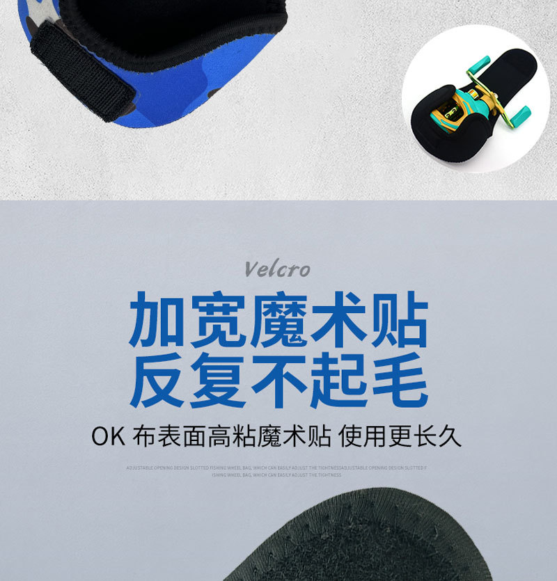 水滴轮包