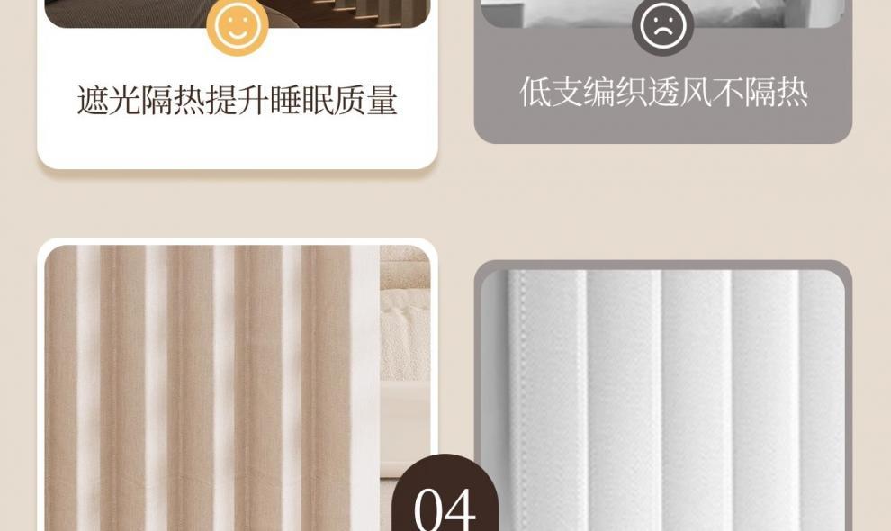 738480f8-6977-438c-b709-579a3100e1c7.jpe