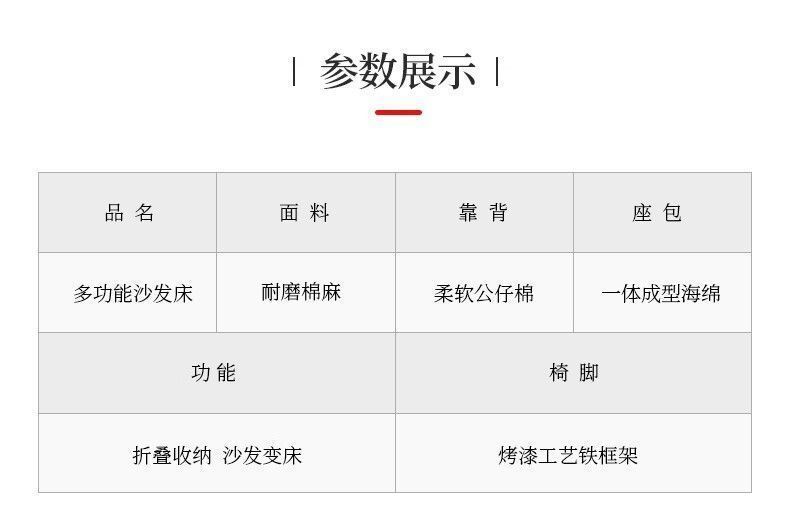 cccd5bc2-ba07-43d0-bc3a-b5103d34102e.jpe