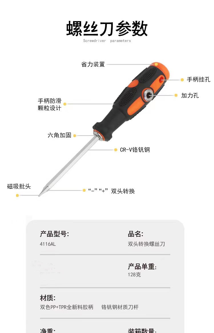 未标题-1_09.jpg