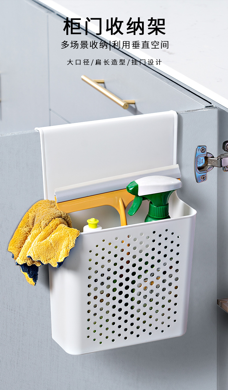 YM-6183-6184柜门收纳架_01