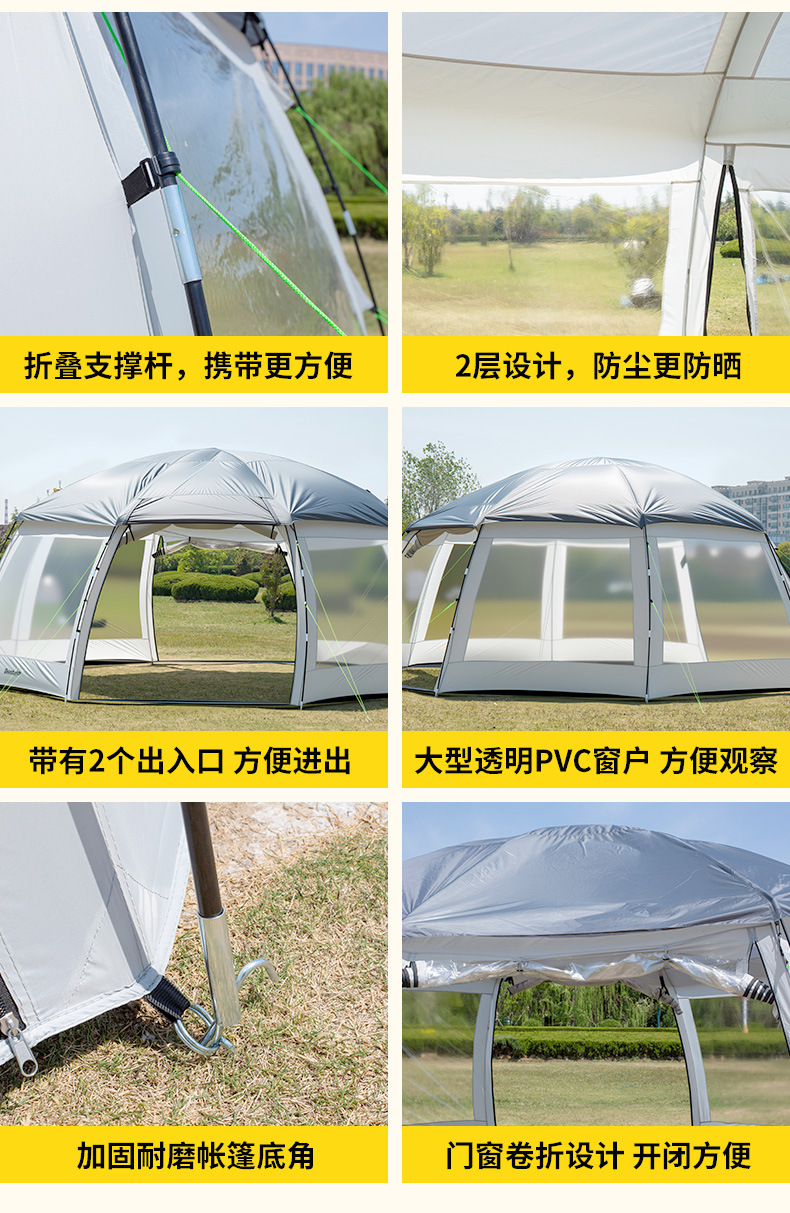 详情_08.jpg