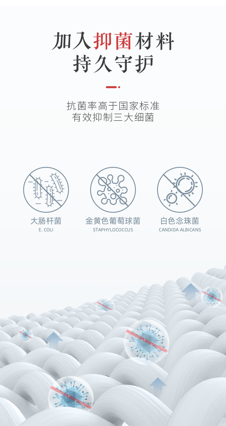 详情_04.jpg