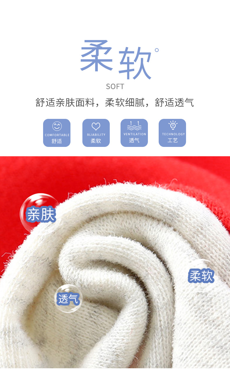 棒球服运动上衣 (3).jpg