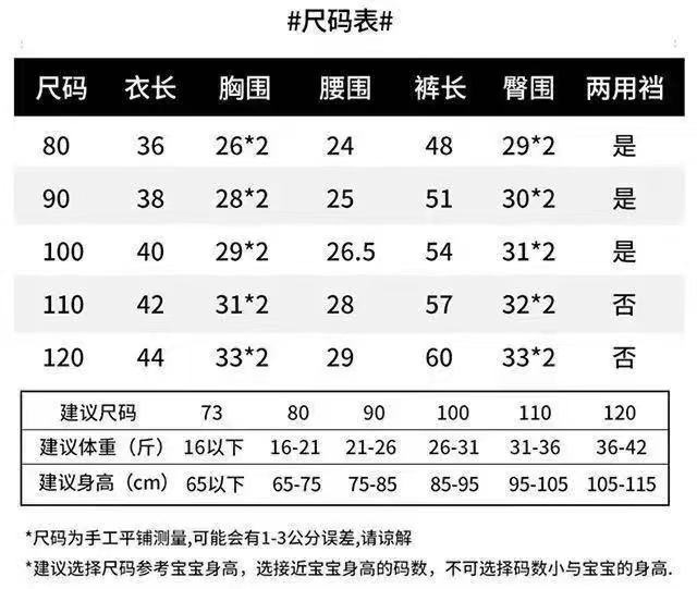 59d757d0-b019-4767-a319-1324cf2045e6.jpe