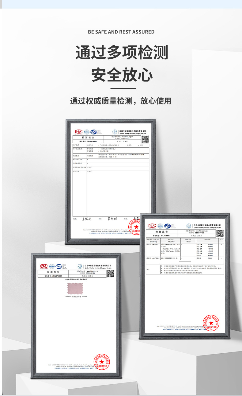 详情页_16