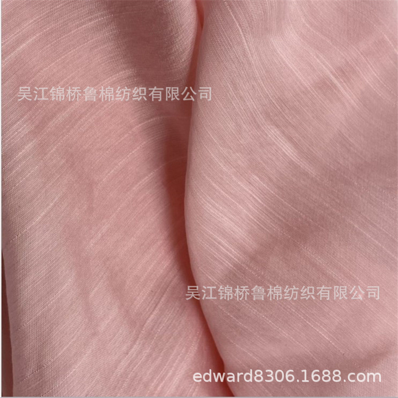 单丝天丝棉竹节子母条横纹布1_副本.jpg