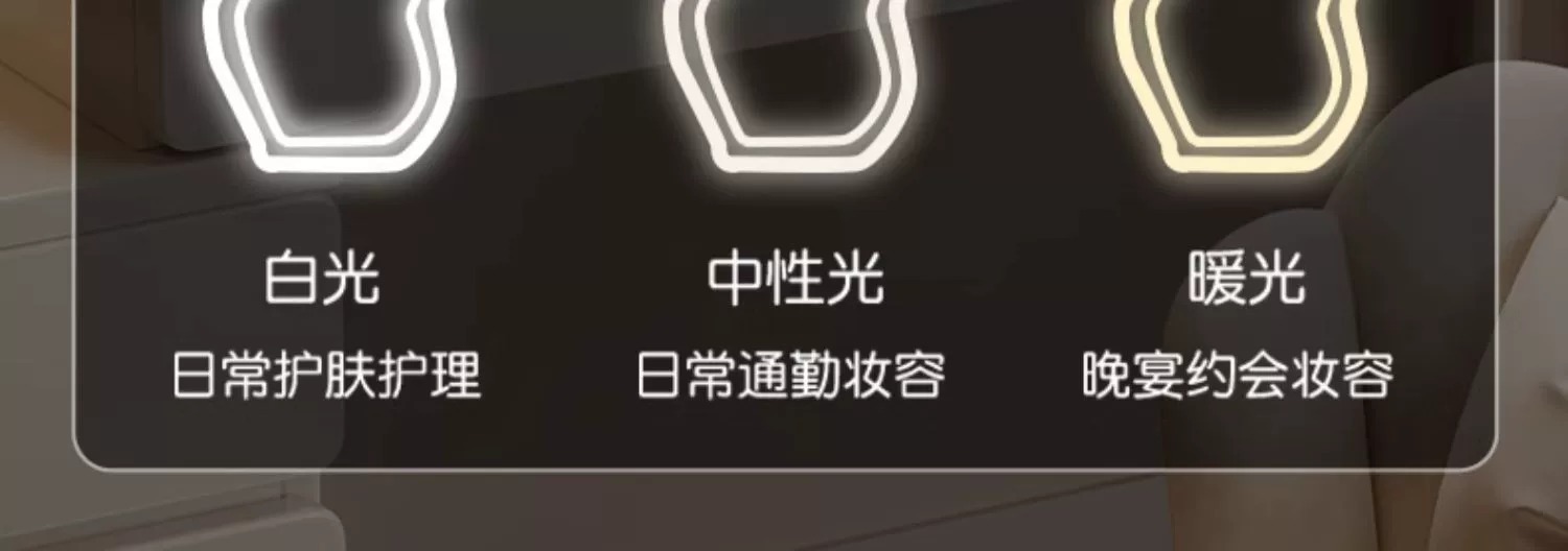 复制_梳妆台卧室简约现代2024新款轻奢化妆桌.jpg