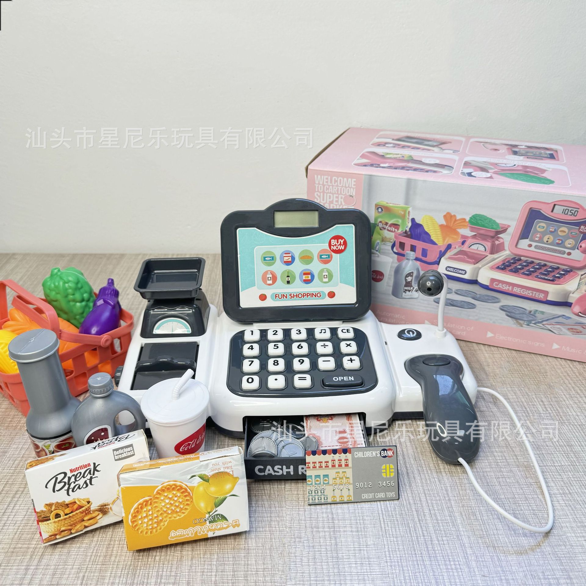 微信图片_20240926155800_副本