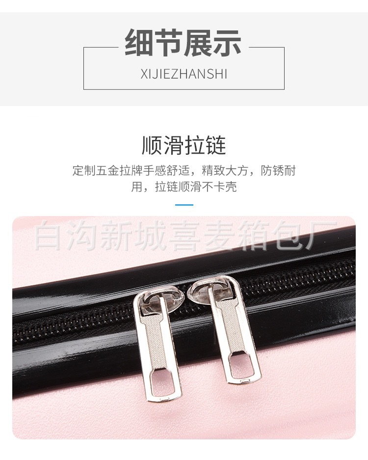 微信图片_20241009135028.jpg