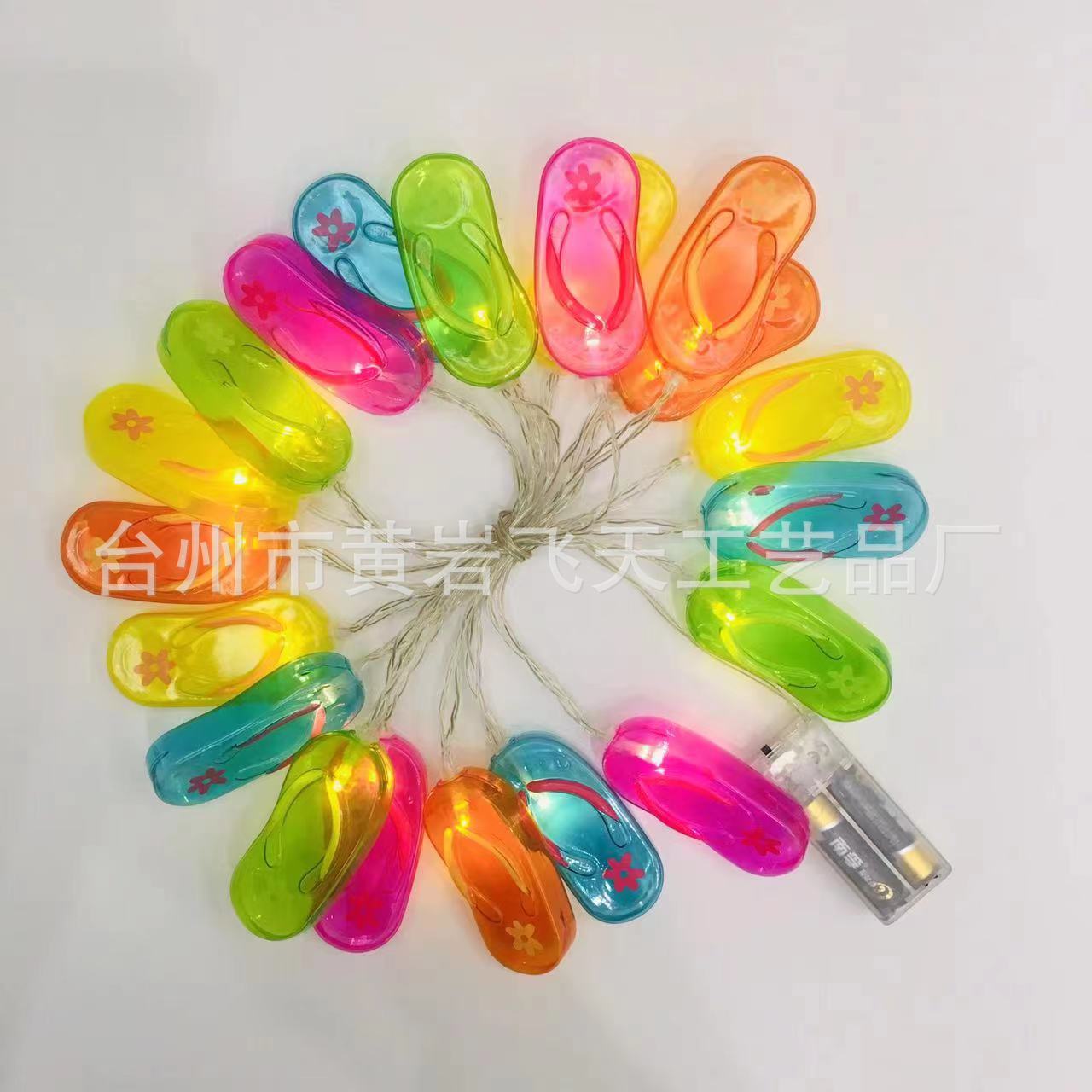 微信图片_20230531162306