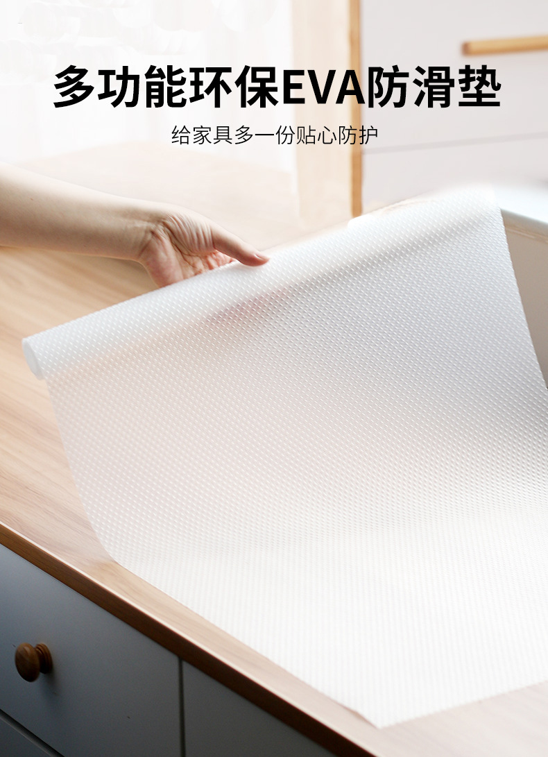 详情页_01.jpg