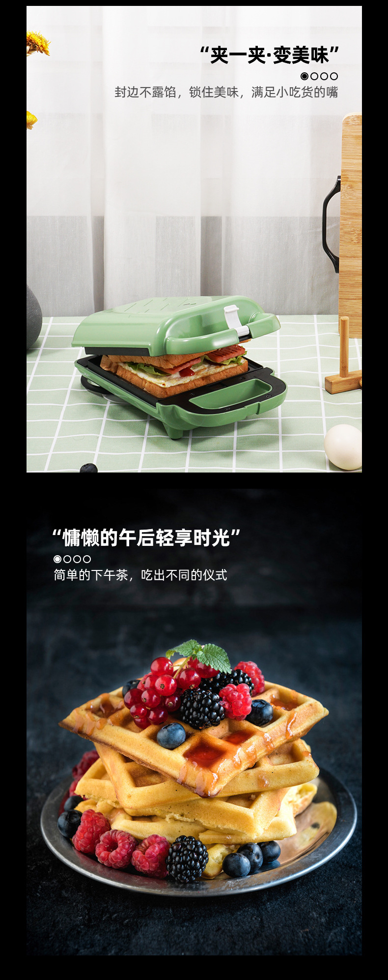 未标题-1_10 (2).jpg