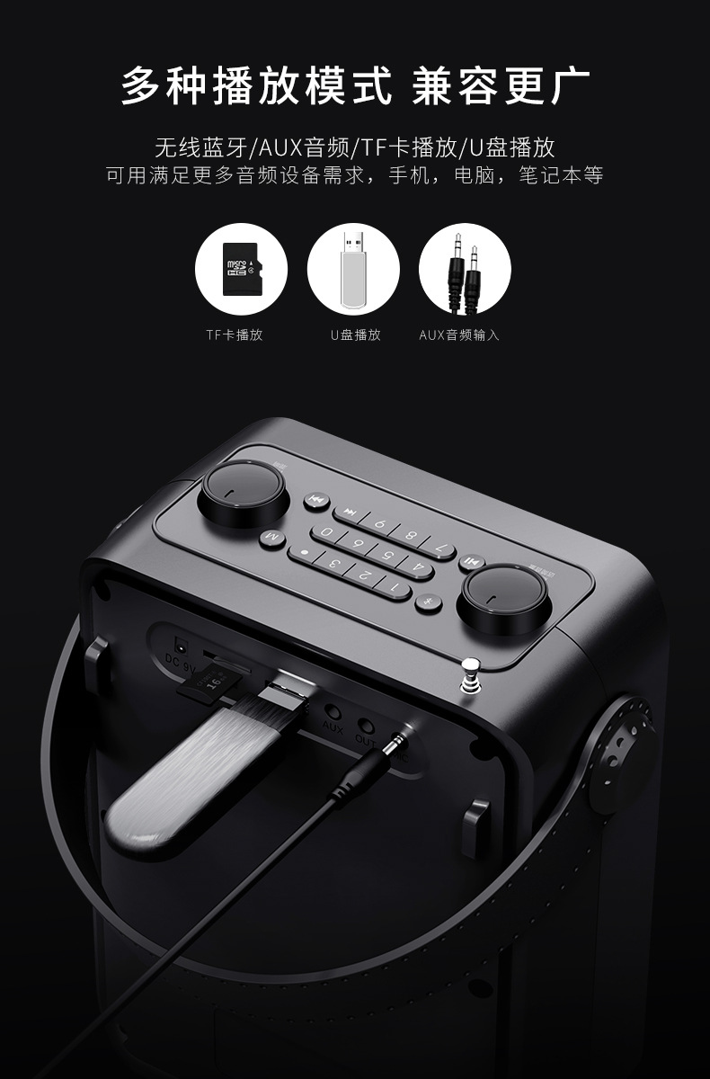 详情8.jpg