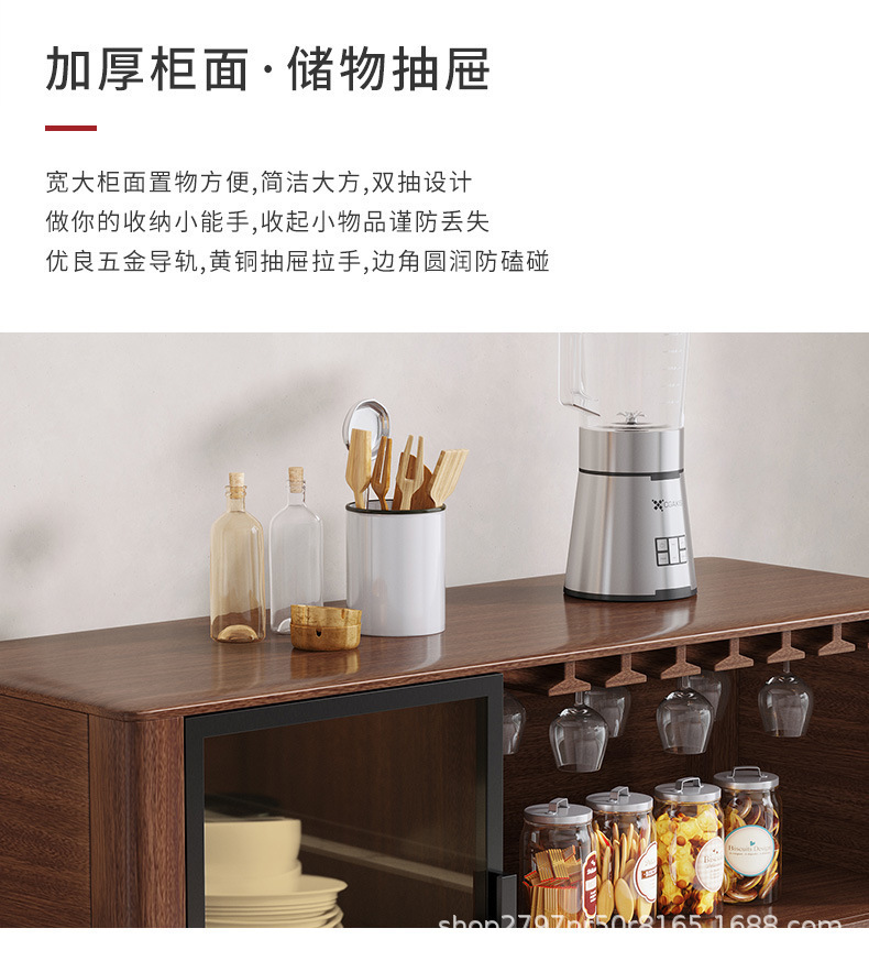详情-11.jpg