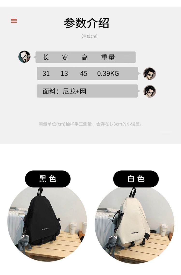 详情_106.jpg