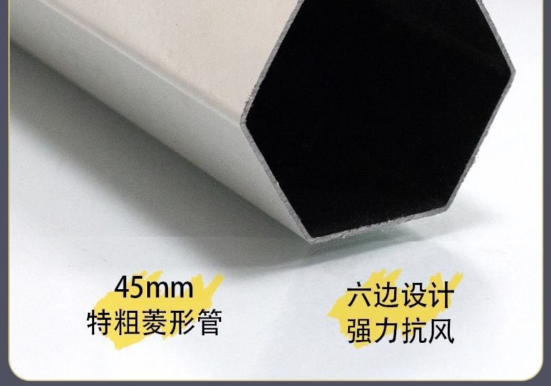 036a9f2c-29c8-4745-80e4-40a4565f7104.jpe