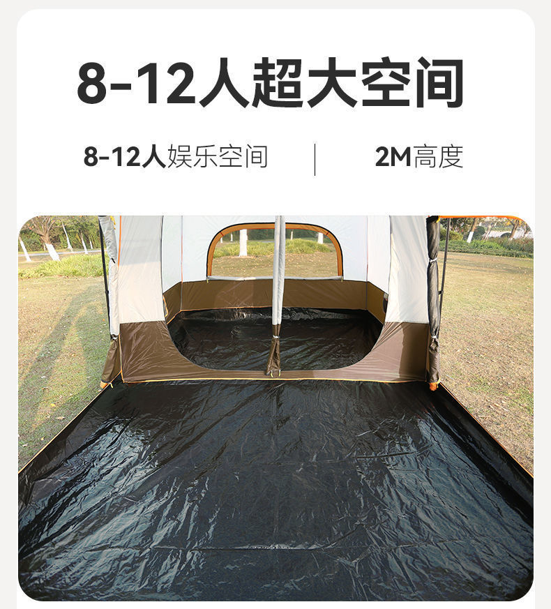 245cb9f4-3add-4084-8c6f-88e5947e047c.jpe