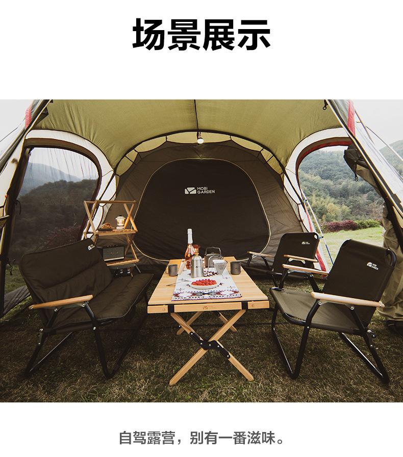 详情图片_09.jpg