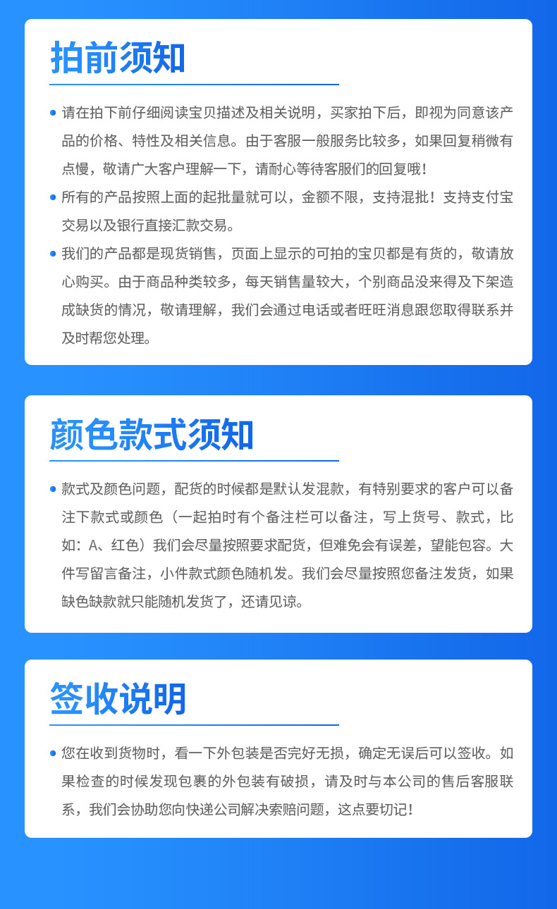 内页2_14