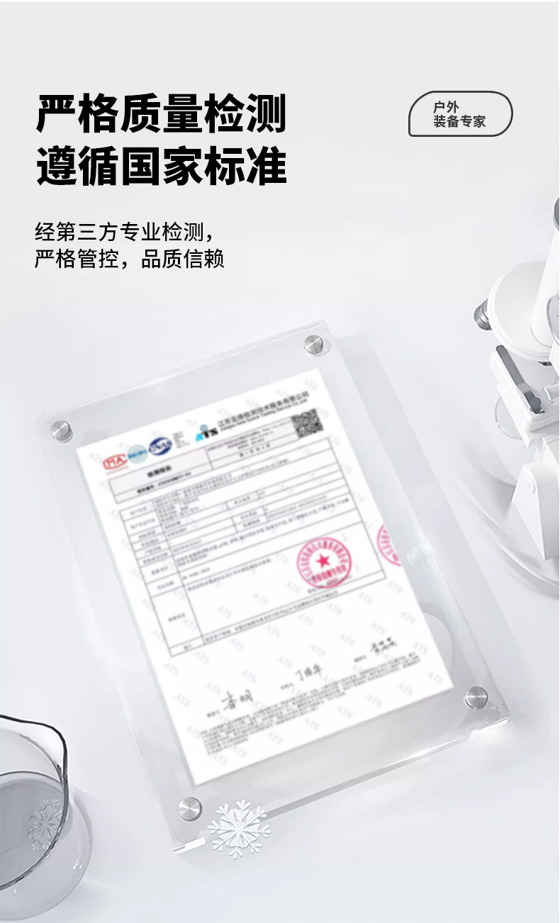 6353ebae-85ae-46de-bd3c-2b7f7ad43254.jpe