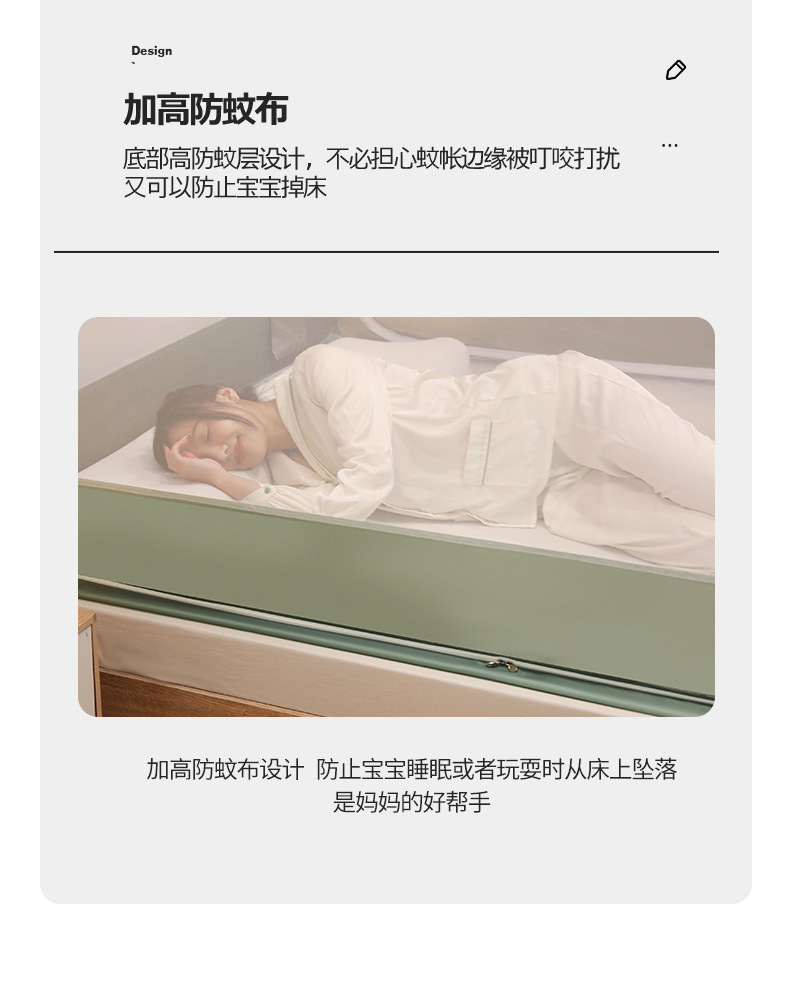 都市生活-绿_09.jpg