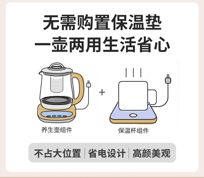 详情页-中山市科比尔-1_05.jpg