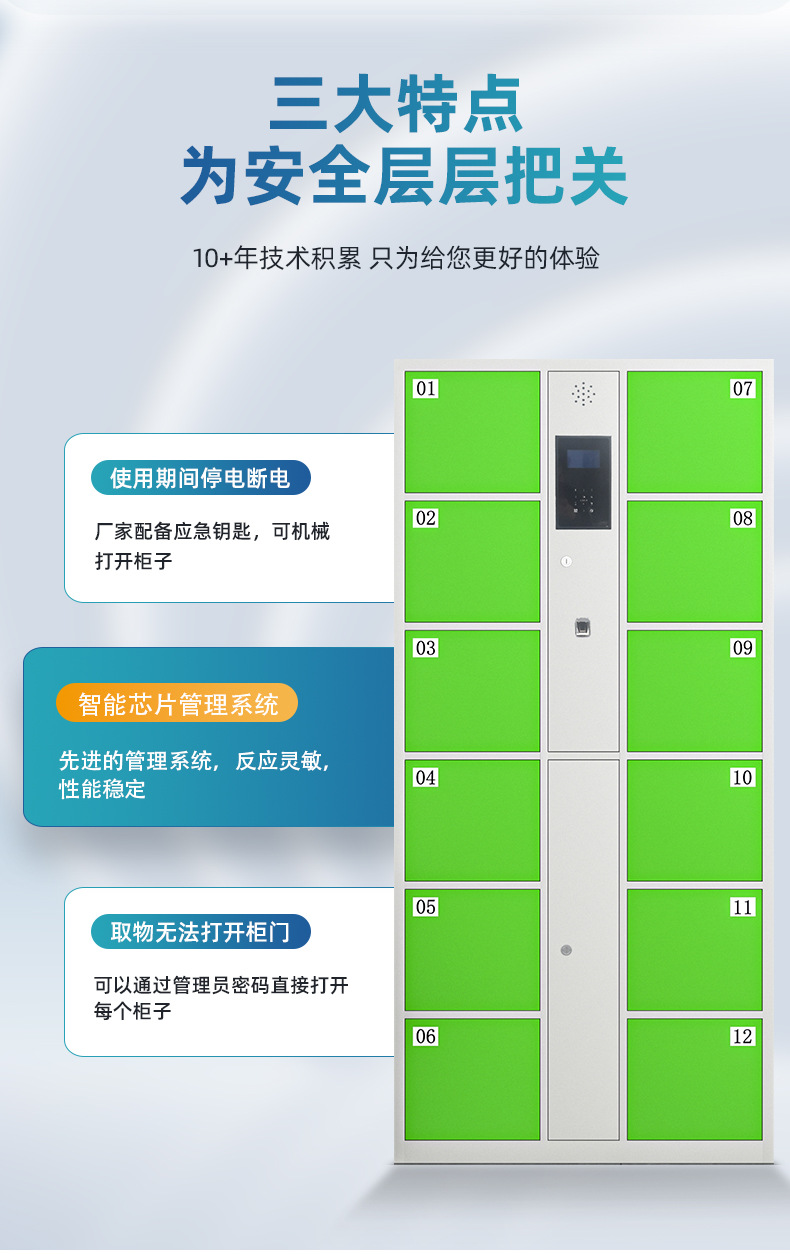 详情-最终版_04.jpg
