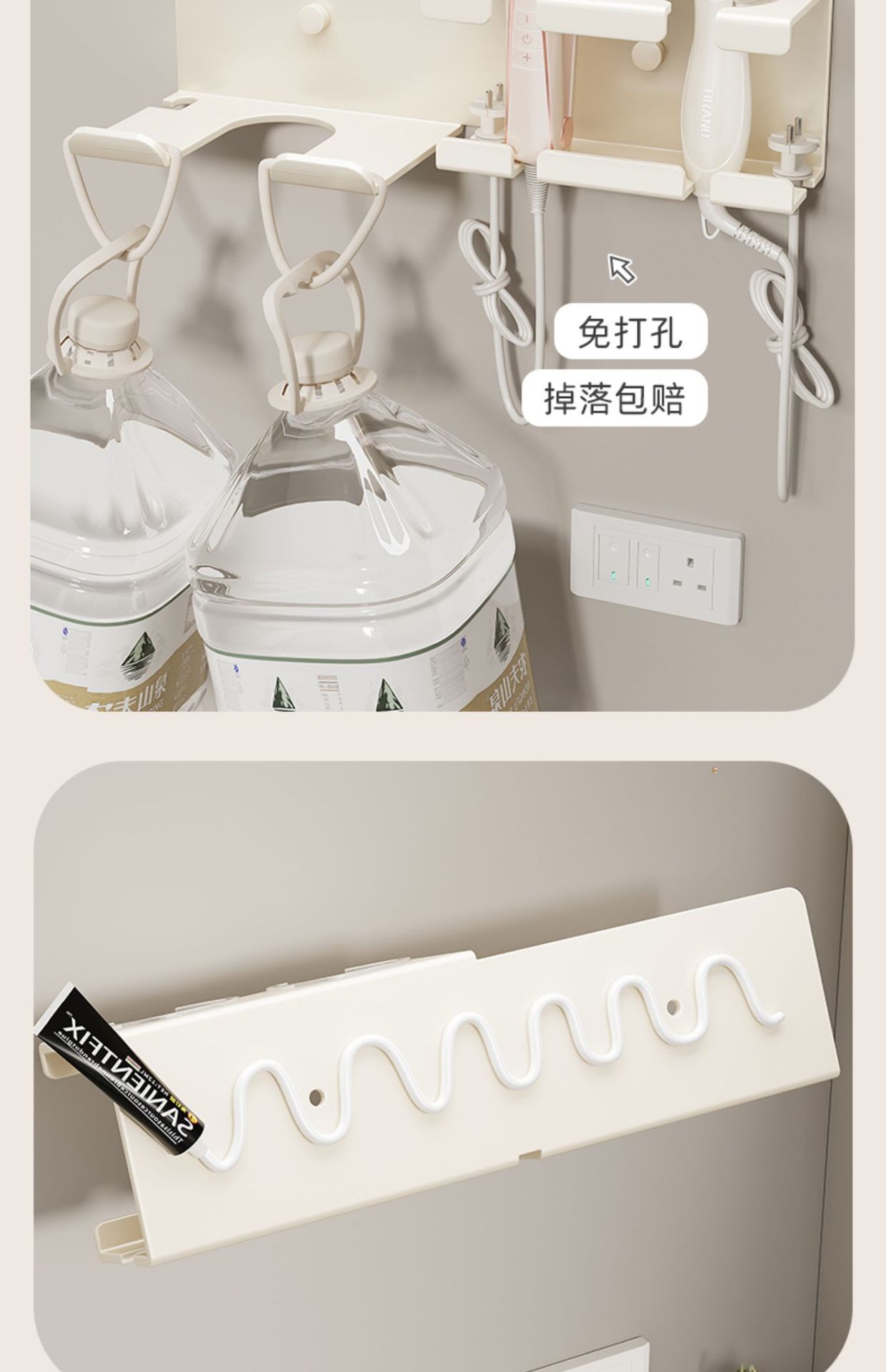 详情-06.jpg