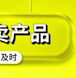 微信图片_20230815164943_03