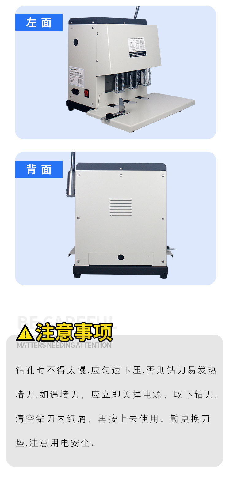 详情_09.jpg