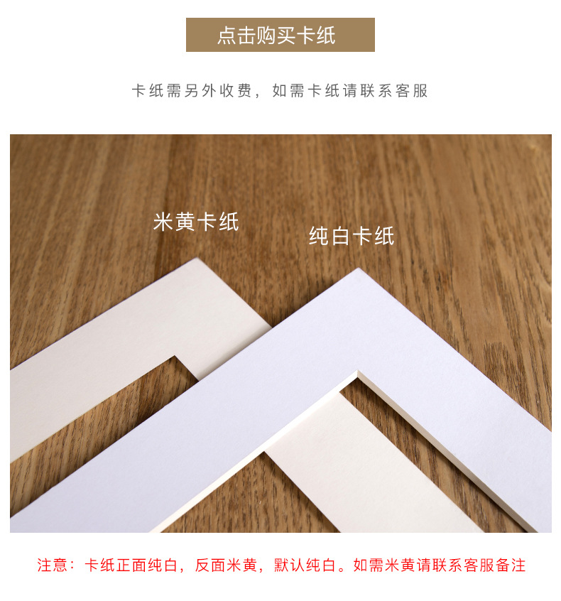 详情-12.jpg