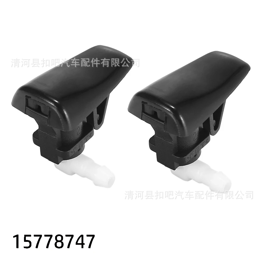 Boquilla-de-pulverizaci-n-para